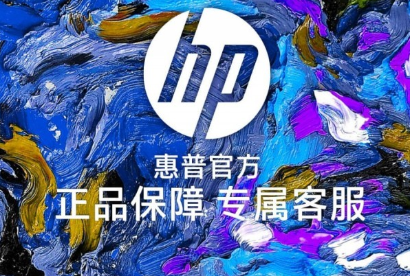 hp安卓版hpsmartapp官方下载